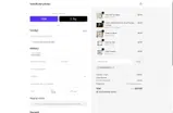 STEPHENJSMITH coupon verification screenshot