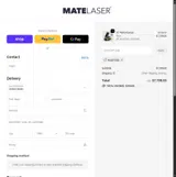 NSOFF200 coupon verification screenshot