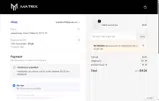 PACKERMAN coupon verification screenshot