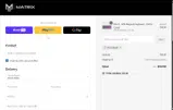 DUCKFILMS coupon verification screenshot