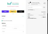 VETERANS40 coupon verification screenshot