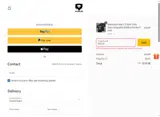 MTL10 coupon verification screenshot