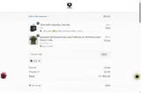E12 coupon verification screenshot