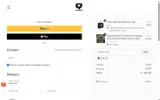 E15 coupon verification screenshot