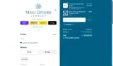 KAMAAINA coupon verification screenshot