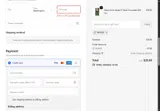 NEW20 coupon verification screenshot
