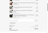 HOLLYDEAL coupon verification screenshot