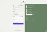 GIFTJJK5HSHH coupon verification screenshot