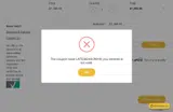 LATESEASON100 coupon verification screenshot