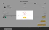 LUCKY coupon verification screenshot
