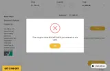 BUCKFEVER coupon verification screenshot