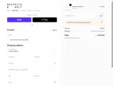 236TVCCD coupon verification screenshot