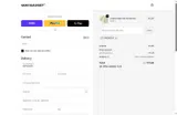 CHICAGO10 coupon verification screenshot
