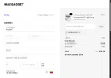 jaydensmith coupon verification screenshot