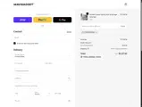 lovemymom coupon verification screenshot