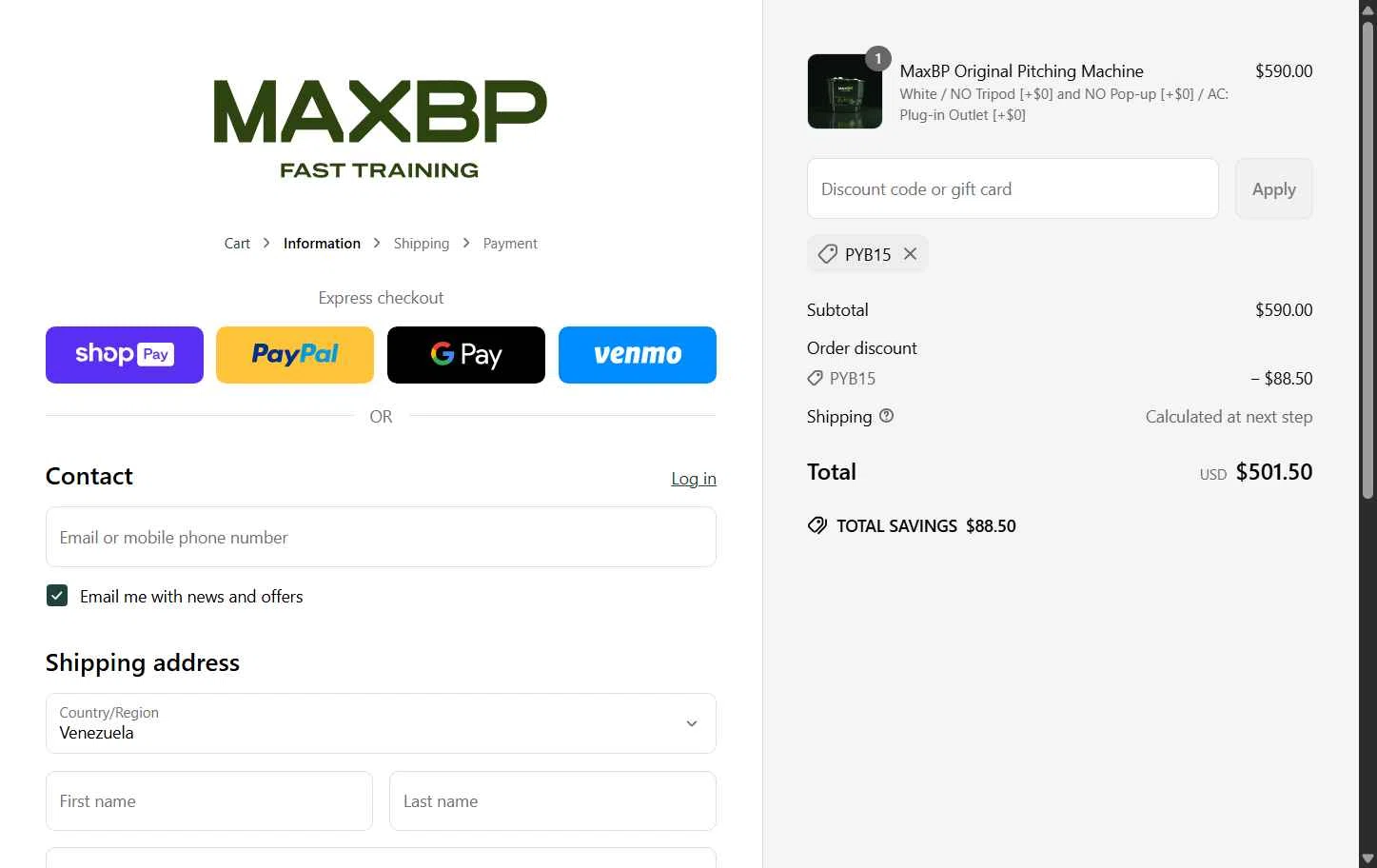 MaxBP checkout page showing MaxBP discount code box | Screenshot taken by SimplyCodes community member on May 24, 2025