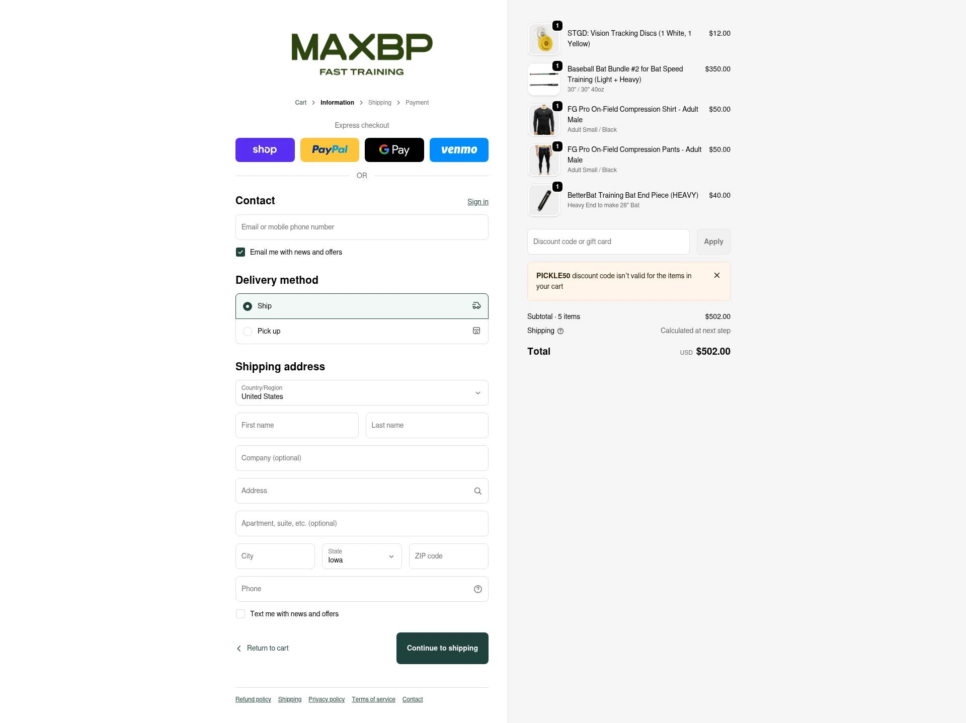 MaxBP checkout page showing MaxBP discount code box | Screenshot taken by SimplyCodes community member on Feb 17, 2026
