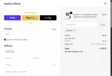 BACK7 coupon verification screenshot