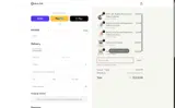 DAD25 coupon verification screenshot