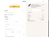 MAXKGO coupon verification screenshot