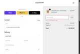 PRELUV coupon verification screenshot