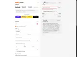 PRIMEWEEK coupon verification screenshot