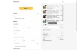 STEPHENJSMITH coupon verification screenshot