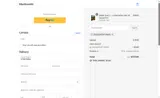 DISCOUNTOFF10%%% coupon verification screenshot