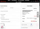 MT75 coupon verification screenshot