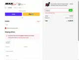 BMSM-400 coupon verification screenshot