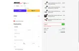 BMSM-80 coupon verification screenshot