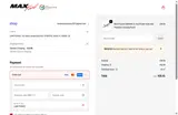 BMSM-80 coupon verification screenshot