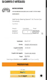 CART5 coupon verification screenshot