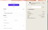 COUPONWALLET coupon verification screenshot