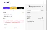 barc01 coupon verification screenshot