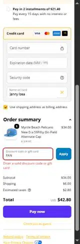 FAN coupon verification screenshot