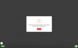 McCombs Supply coupon verification screenshot