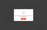 McCombs Supply coupon verification screenshot