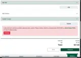 81003288 coupon verification screenshot