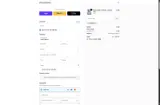janelle10 coupon verification screenshot