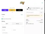 JULY26 coupon verification screenshot