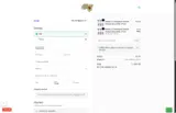 HURRICANE25 coupon verification screenshot