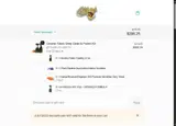 JULY42022 coupon verification screenshot