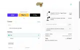 JULY26 coupon verification screenshot