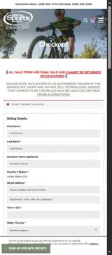 McU Sports coupon verification screenshot