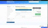 WHT-NEWCH coupon verification screenshot
