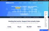 SPRINGTIME coupon verification screenshot