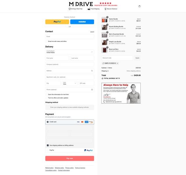 Mdrive checkout page showing Mdrive discount code box | Screenshot taken by SimplyCodes community member on Jul 22, 2025