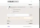 SMS20 coupon verification screenshot
