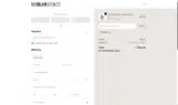 SMS20 coupon verification screenshot